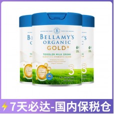 【7天必达】【保税仓包邮】Bellamy's 贝拉米 金装幼儿配方奶粉3段 900克x3罐（1岁+）【收件人身份证必须上传】【新疆、西藏、内蒙古、青海、宁夏、海南、甘肃，需加收运费】